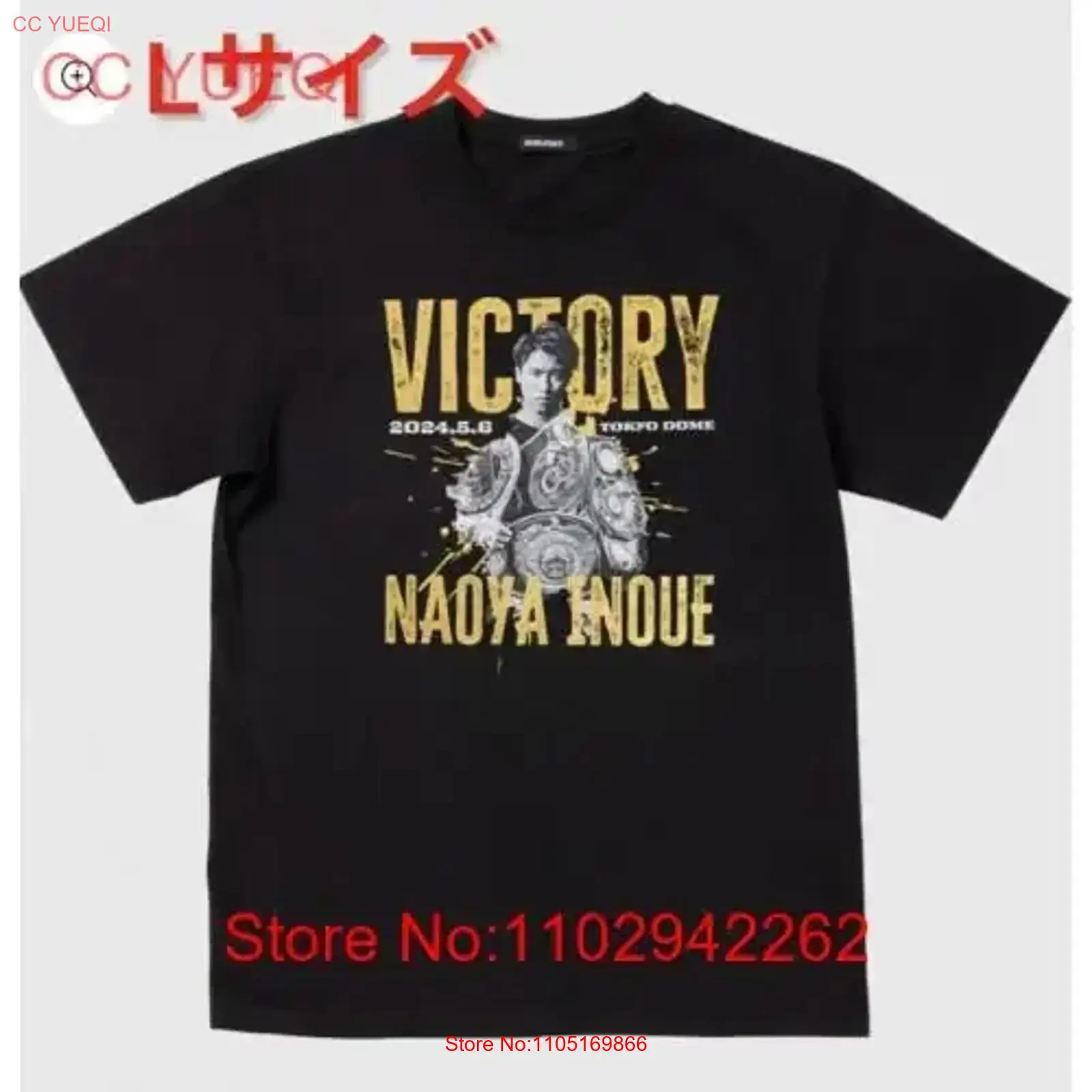 Streetwear Brand - العلامة التجارية الجديدة وغير مفتوحة Naoya