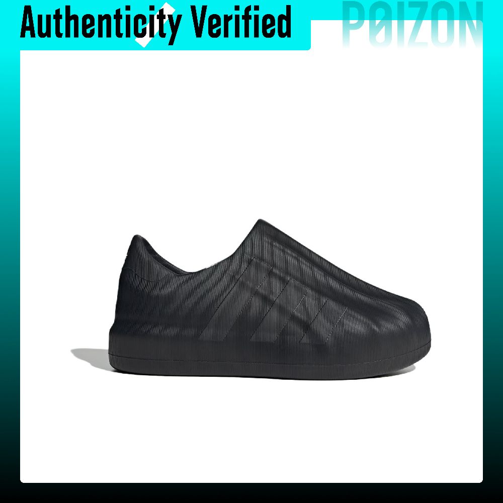 أديداس أوريجينالز، حذاء أديفوم - مراجعة Adidas Shoes Superstar وسعره