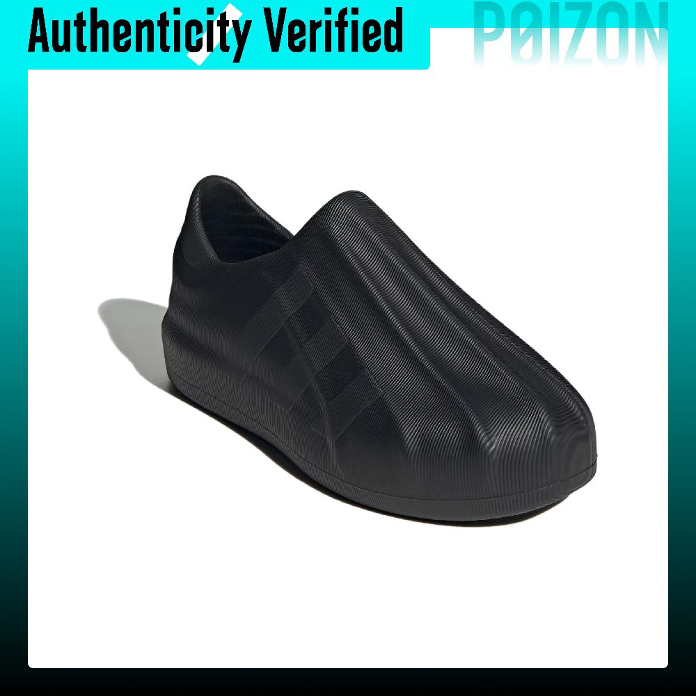 أديداس أوريجينالز، حذاء أديفوم - مراجعة Adidas Shoes Superstar وسعره